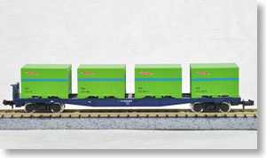 J.N.R. Container Wagon Type Koki10000 (With Container) (Model Train)