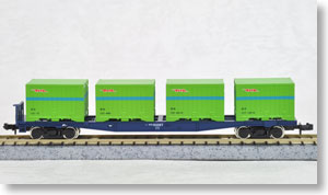 J.N.R. Container Wagon Type KOKI10000 (With Container) (Model Train)