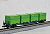 J.N.R. Container Wagon Type Koki10000 (With Container) (Model Train) Item picture2