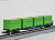 J.N.R. Container Wagon Type Koki10000 (With Container) (Model Train) Item picture3