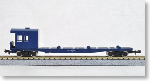 J.N.R. Container Wagon Type KOKIFU10000 (without Container) (Model Train)