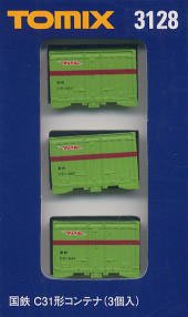 J.N.R. Container Type C31 (5t Container) (3pcs.) (Model Train)