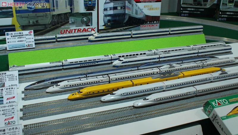500系新幹線 「のぞみ」 (基本・4両セット) (鉄道模型) その他の画像1