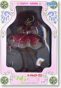Cardcaptor Sakura HG Figure Sakura & Tomoyo Pastel Pearl Colored  Sakura & Tomoyo 2 pieces (Arcade Prize) Package1