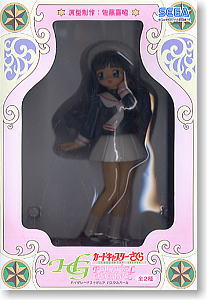 Cardcaptor Sakura HG Figure Sakura & Tomoyo Pastel Pearl Colored  Sakura & Tomoyo 2 pieces (Arcade Prize) Package2