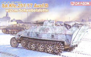 German Sd.Kfz.251/17 Ausf.D ASDF-propelled Artillery Versus (Plastic model)
