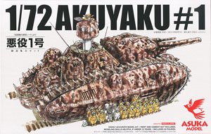Akuyaku No.1 W/Crew (Plastic model)