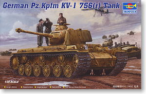 German Pz.Kpfw KV-1 756 (r) Tank (Plastic model)