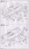 German Pz.Kpfw KV-1 756 (r) Tank (Plastic model) 設計図4 Thumbnail