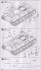 German Pz.Kpfw KV-1 756 (r) Tank (Plastic model) 設計図6 Thumbnail