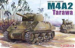M4A2 Sherman Tarawa (Plastic model)
