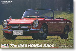 Honda S800 (Model Car)