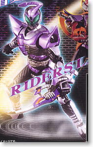 Souchaku Henshin Series Kamen Rider Sasword (Character Toy)