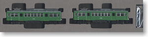 Hakone Railways Moha 2 Green (2 Cars Set (Model Train)