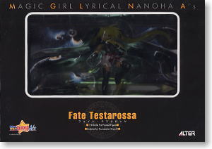 フェイト・テスタロッサ アルター版(フィギュア) パッケージ1 モーダル