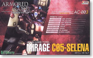 Mirage C05-Celena (Plastic model)