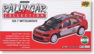 Rally Car Collection SS.7 Mitsubishi Part2 12 pieces (Completed)