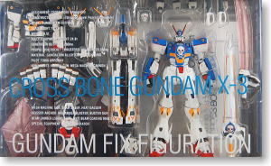 *#0031 Crossbone Gundam X-3 (Completed)