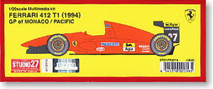 フェラーリ412T1 モナコ/パシフィックGP`94 (レジン・メタルキット)