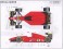 フェラーリ412T1 モナコ/パシフィックGP`94 (レジン・メタルキット) 塗装2 サムネイル