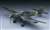 ユンカース Ju87D スツーカ (プラモデル) 商品画像1