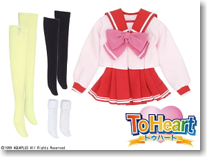 To Heart Girl`s School uniform (Fashion Doll)