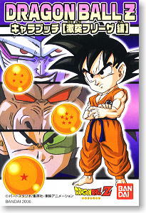 ドラゴンボールキャラプッチ 激突フリーザ編 10個セット (食玩)