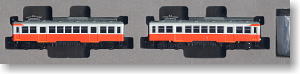Hakone Railways Moha 1 Normal Color (2 Cars Set) (Model Train)