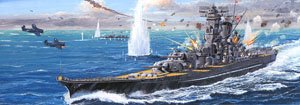 超「大和」型戦艦 (プラモデル)