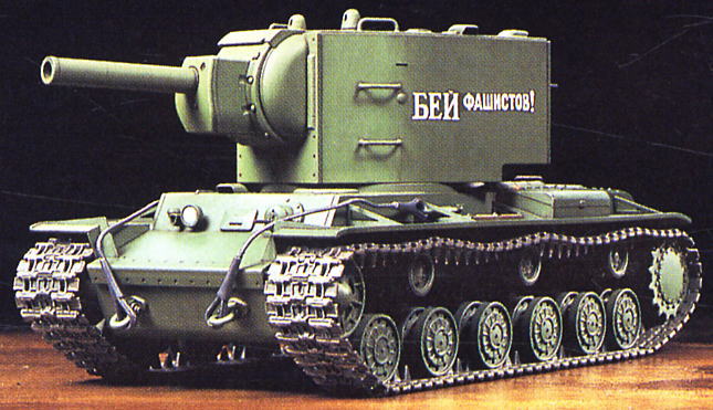 ソビエト KV-2重戦車 ギガント (プラモデル) 商品画像1