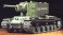 ソビエト KV-2重戦車 ギガント (プラモデル) 商品画像1 サムネイル