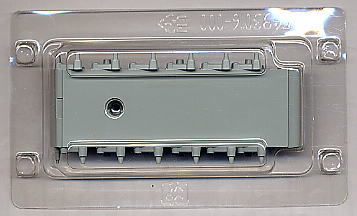 ソビエト KV-2重戦車 ギガント (プラモデル) 中身2