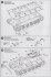 ソビエト KV-2重戦車 ギガント (プラモデル) 設計図4 サムネイル