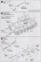 ソビエト KV-2重戦車 ギガント (プラモデル) 設計図5 サムネイル
