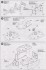 ソビエト KV-2重戦車 ギガント (プラモデル) 設計図6 サムネイル