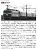 【限定品】 JR 24系25形特急寝台客車 (北斗星・JR北海道仕様II) (初回限定版・DD51-1000形ディーゼル機関車付) (増結・6両セット) (鉄道模型) 解説1