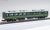 JR客車 スシ24 0形 (トワイライトエクスプレス) (鉄道模型) 商品画像2