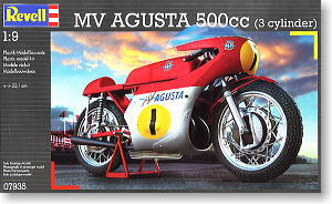 MV Agusta 500cc (Plastic model)