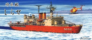 Shirase (Plastic model)