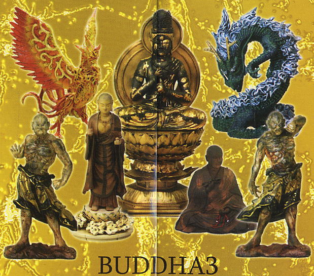 沙羅双樹 -Buddha- Vol.3 12個セット(フィギュア) 商品画像2