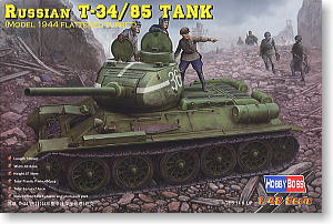 T-34/85 (プラモデル)