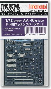 Extra Detail Set for F-14 Series (Plastic model)