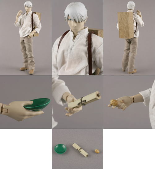 RAH297 Mushishi Ginko (Completed) Item picture6
