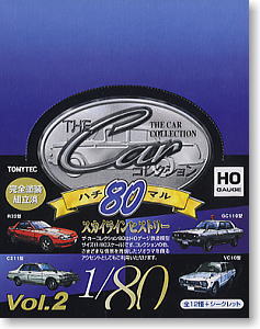 ザ・カーコレクション80(ハチマル) Vol.2 (12個入り) (鉄道模型)