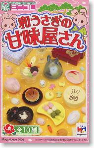 ミニコレ 和うさぎの甘味屋さん 10個セット(食玩)