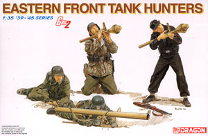 WW.II ドイツ軍 対戦車戦闘兵 東部戦線 (プラモデル)