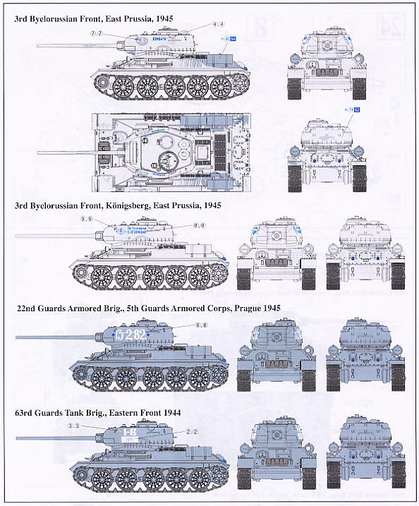 WW.II ソビエト軍 T-34/85 Mod.1944 (プラモデル) 塗装3