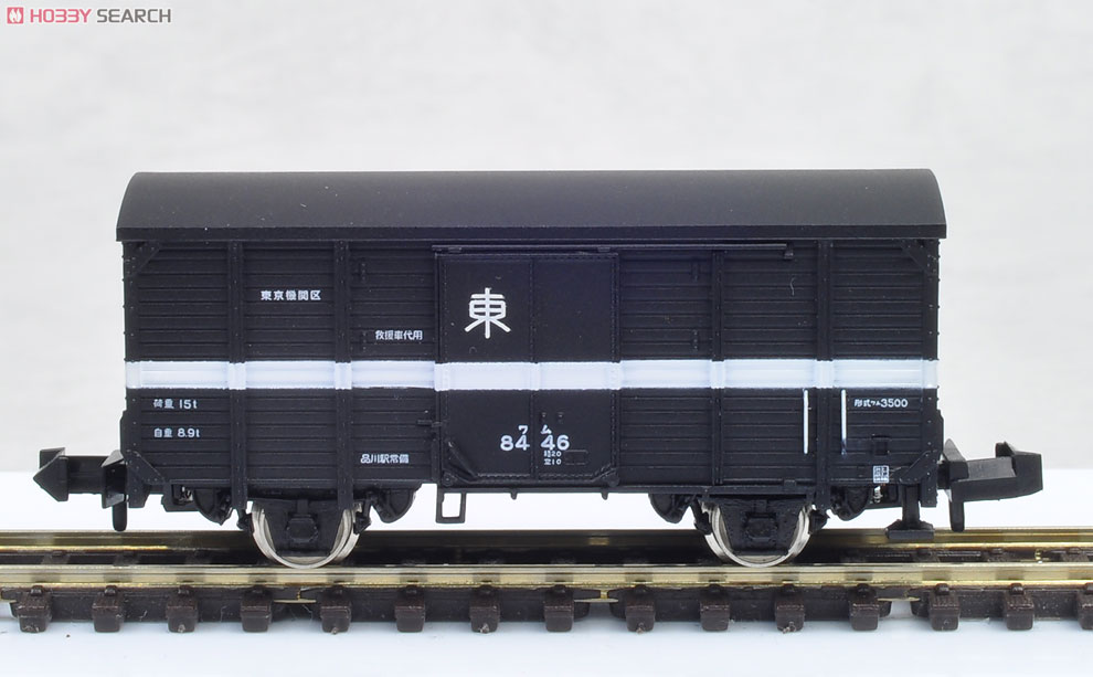 ワム 3500 事業用 (2両セット) (鉄道模型) 商品画像1
