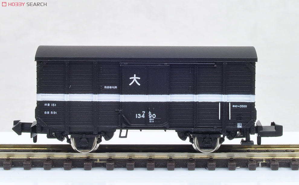 ワム 3500 事業用 (2両セット) (鉄道模型) 商品画像4