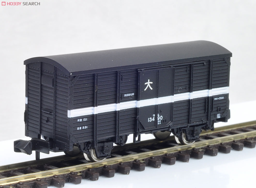 ワム 3500 事業用 (2両セット) (鉄道模型) 商品画像6